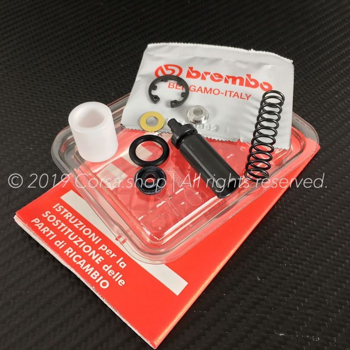 Ducati Brembo Ps11bc Rear Brake Master Cylinder Repair Kit 800057756 748 888 916 900ss 3645